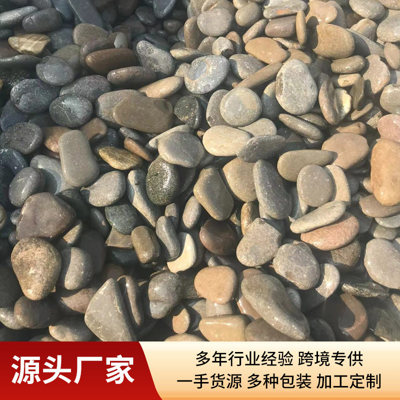 Manufacturers supply cobblestone painting stone Cartoon creative stone painted DIY hand painted stone support various packaging