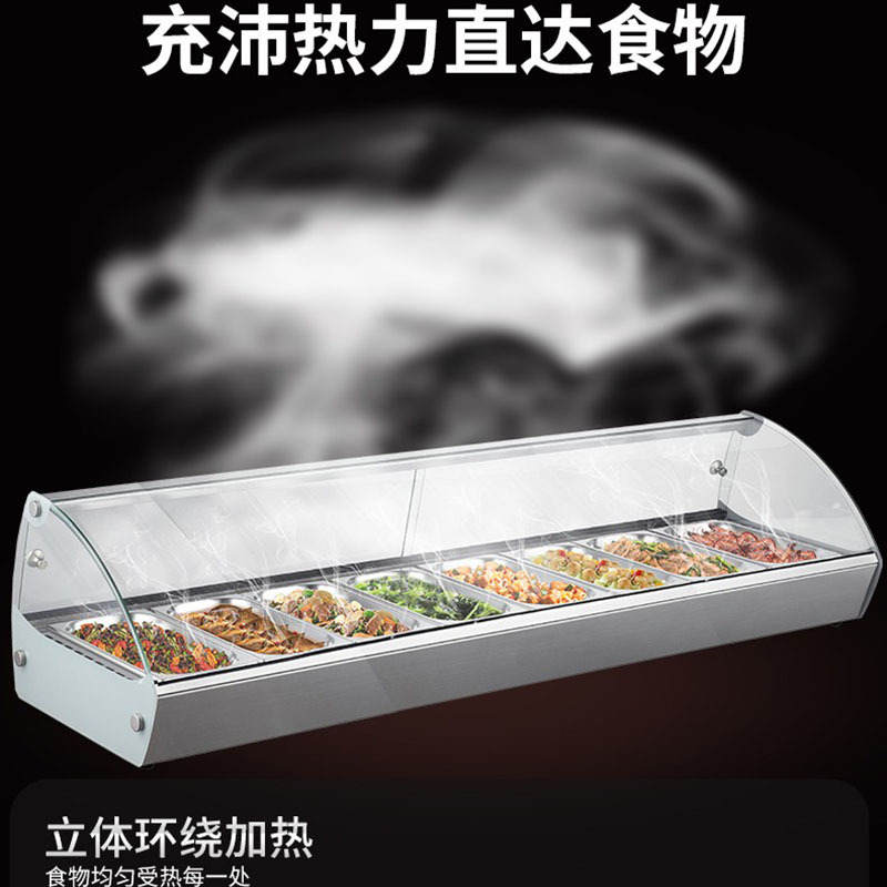 Heat Preservation Cabinet Constant Temperature Display Cabinet Egg Tart Bread Hamburger Fried Chicken Cooked Chestnut Heat Preservation Cabinet Heating Cabinet Desktop Commercial