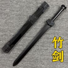 地摊夜市景区玩具剑木剑竹剑宝剑带鞘短款汉剑中国风古风批发短剑