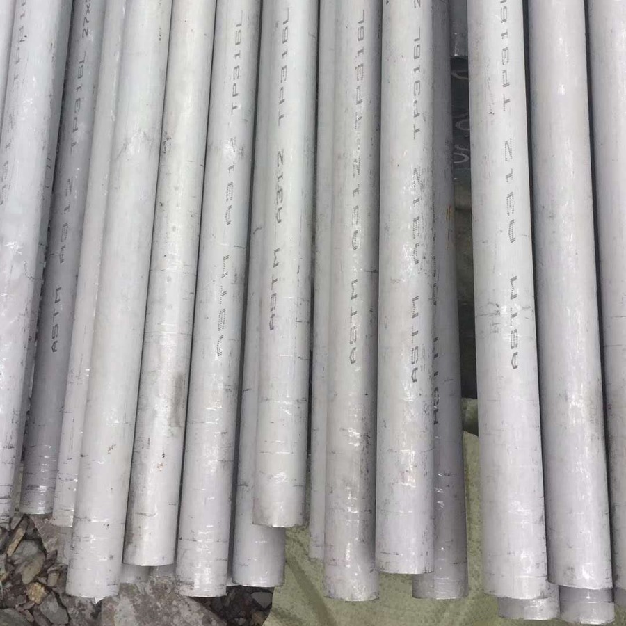 专业生产316H不锈钢无缝钢管厚壁管 材质可耐腐蚀 抗高温800