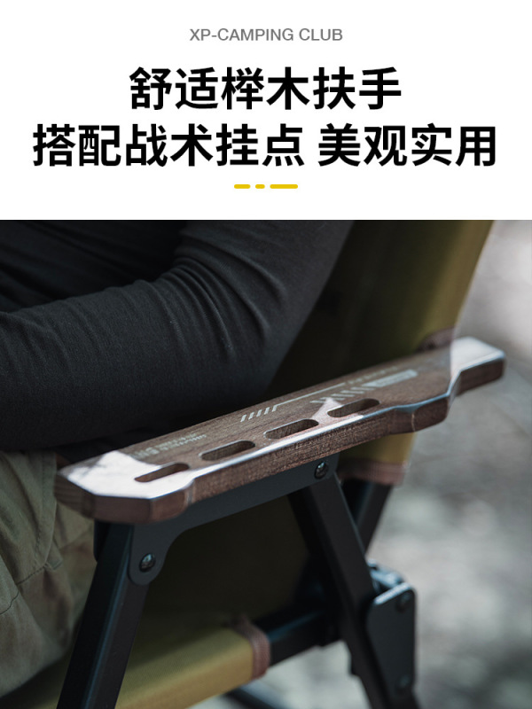 厂家新款铝合金战术风克米特椅可拆卸易收纳沙滩椅户外便携露营椅|undefined