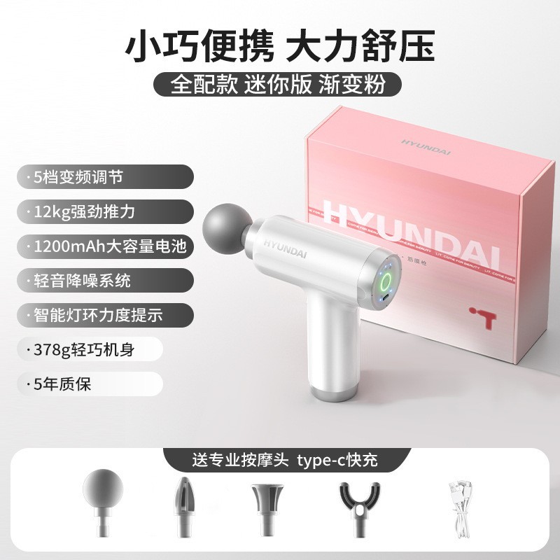 현재 J18 근막총(보통 흰색으로 변색됨)