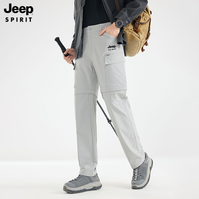 JEEP SPIRIT吉普工装裤男春夏季直筒休闲裤男士宽松多口袋男裤子