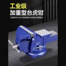 ����̨�Q����̨�๦������̨���Q����6��̨ʽ�����Q��ƽ�ڊA��̨8