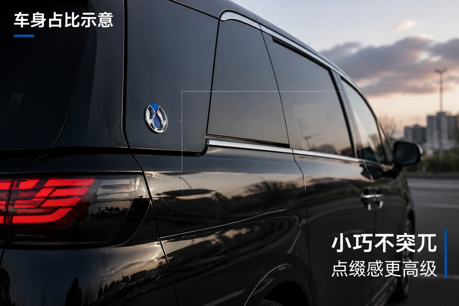 Suitable for Denza D9 Side Car Logo N8L Car Logo Sticker N9 Z9 Logo Creative Cd Pillar Zinc Alloy Car Sticker Modification