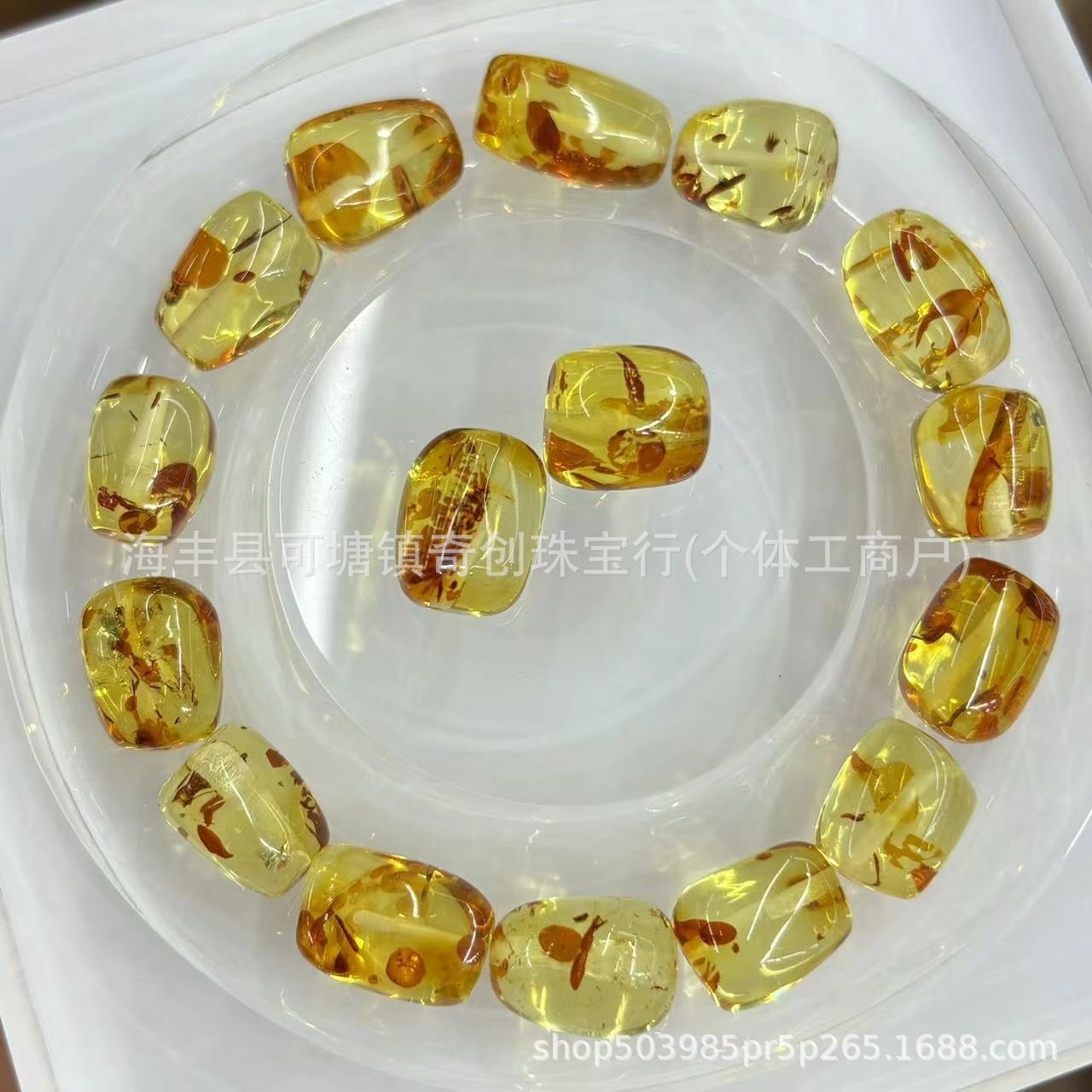 天然蜜蜡花珀随形DIY配珠 琥珀蜜蜡随型配件配饰手串项链吊坠原石