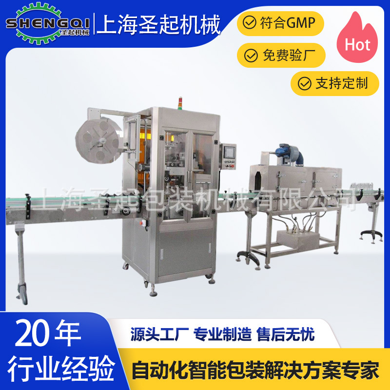 �����Ƽ� ��Ȫˮ�ױ�� ����ˮ�ױ�� ȫ�Զ��ױ��