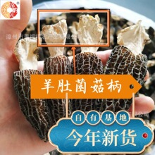 ��������؛�����Ǿ��_������Ǿ���؛250g��Ǿ��_��