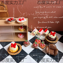 ��ݮ�X��/�ɐ�ʳ������΢�s��֬����ֹ����diy�b���