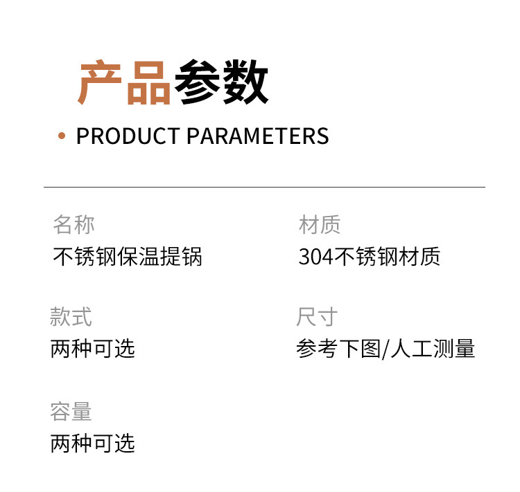 详情页_16.jpg