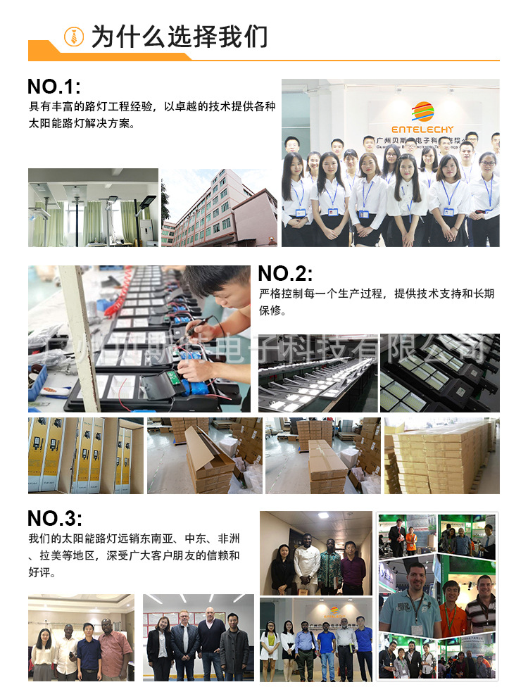 一体L02_10.jpg