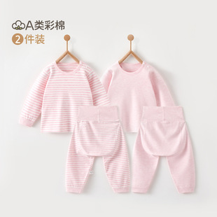 2���b����ͯ�L������ѝ����a�����Ů����������pp�냺���w���b