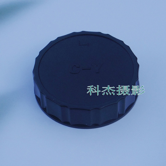 批发CY镜头后盖康太时雅西卡CY卡口 YC C/Y Y/C镜头卡口保护