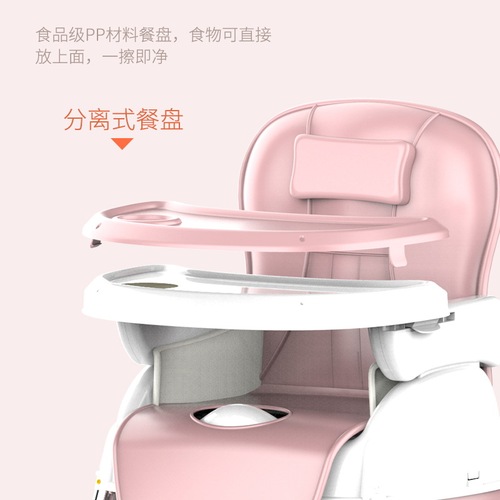 Baby dining chair foldable portable home dining baby chair toddler seat children's dining table dining table and chairs