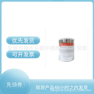 ��������PTFE/PFA�ͺ��F������̼�T����855G-107��ɫ(����)