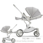 ORSUT婴儿推车可坐可躺双向轻便折叠高景观宝宝新生儿推车混批发