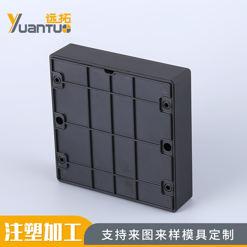 余姚厂家精密模具制造 塑料托盘注塑模具 大规格注塑模具生产加工