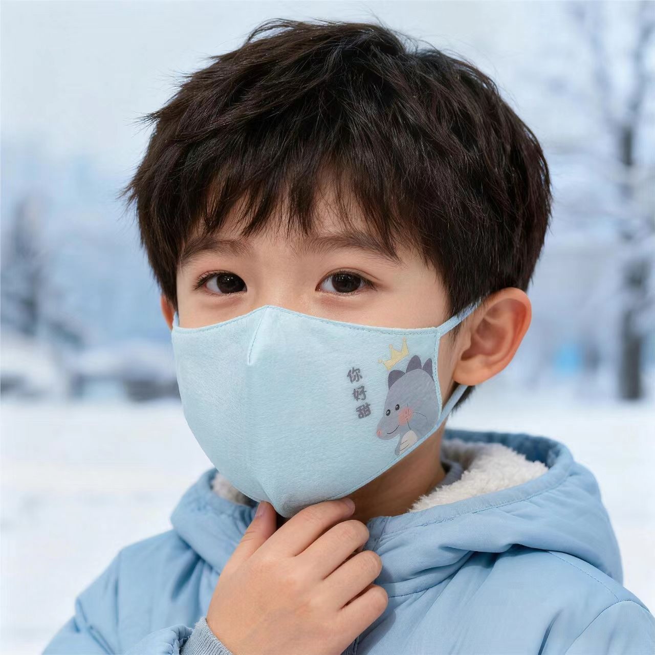 冬天儿童口罩纯棉保暖A级独立包装可水洗4-12岁可爱卡通布面罩