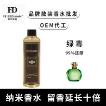 ����{����ˮ�G����ˮ�־����µ���Ůʿ��ˮֱ������Ʒ��ԭ������