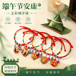 ���繝����K����ֹ�������ͯ��С�����ϻ��^�̽�С������K���l