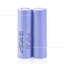 ȫ������Samsung 40T 21700�늳�3.7V�ɳ��4000mAh���������