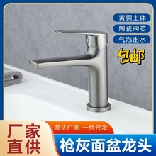 �p���Lԡ�ҙ��S�~����ˮ���^���ϴĘ���մ��yо̨���蘌��ɫ����