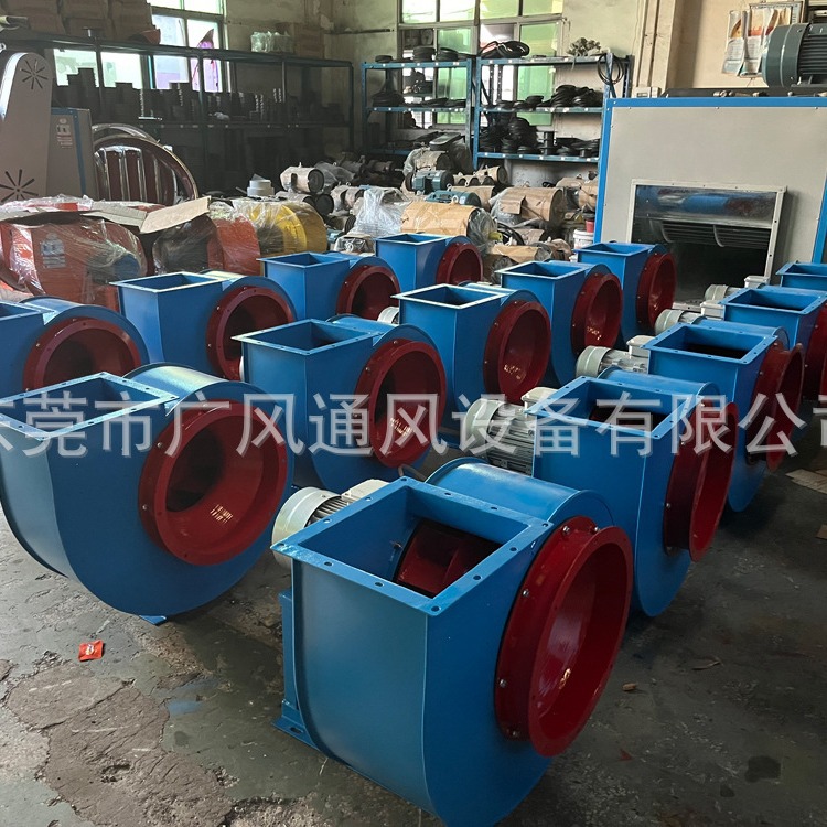 东莞黄江维修风机风柜 九洲风机维修配件广风风机厂