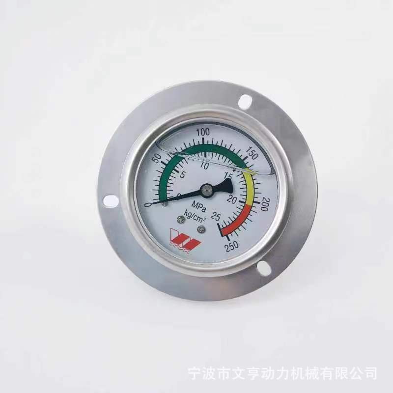 1ea45ff7ac5f27c82e93fe6a43de49