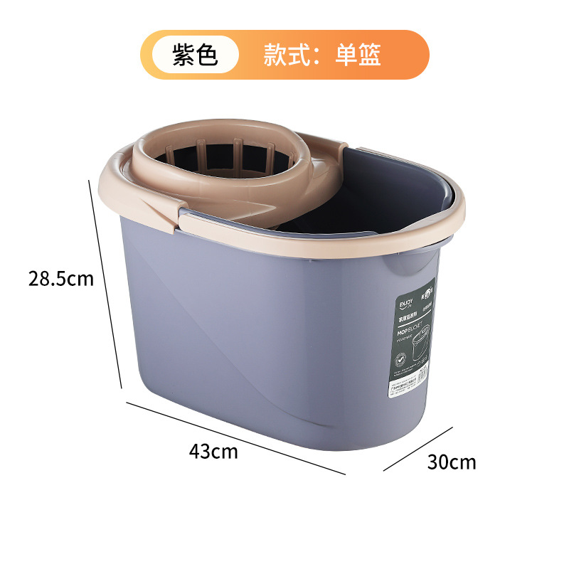 연한 보라색