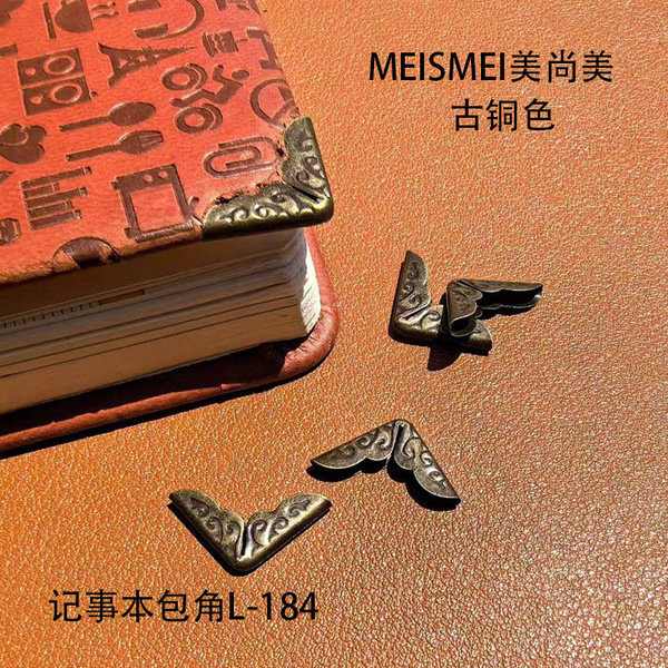 Pocketbook