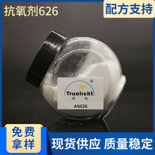 ��ϩ�N����PET�Á�������������626���z������126