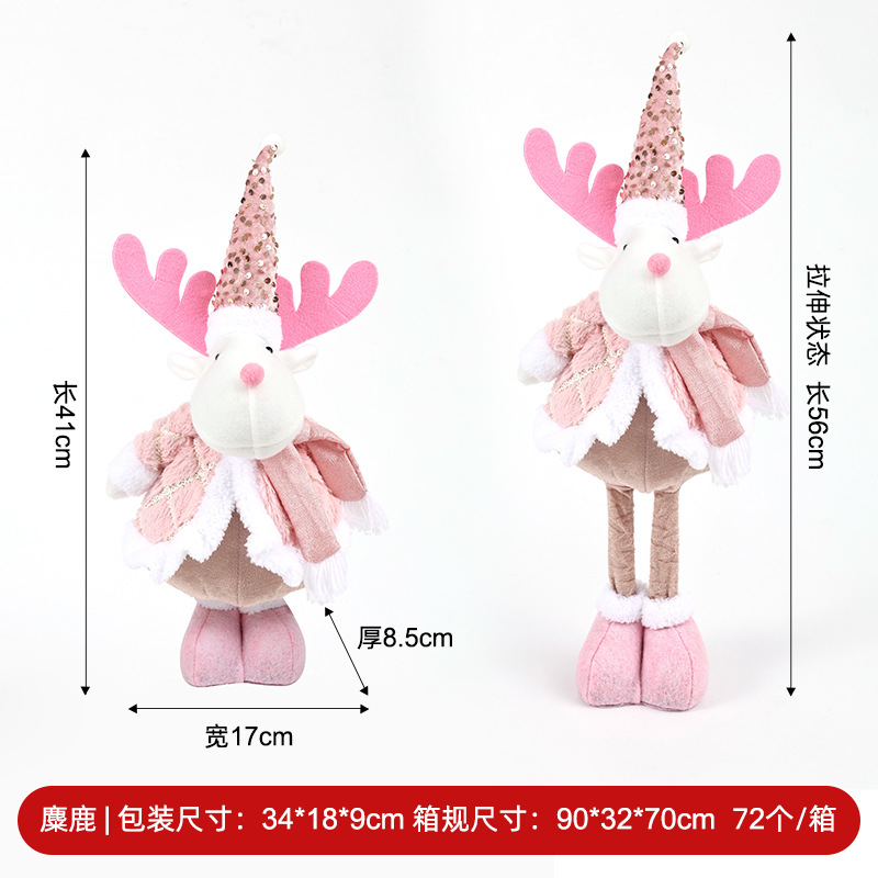 Navidad muñeca de nieve de alce piernas retráctiles muñeca gorra de punto ventana decoración marrón explosivo transfronterizo