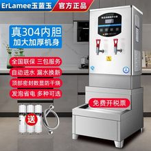 �ܷ┵�@�_ˮ�C����45L�������_ˮ��75L�����ʳ��ˮ��늟�ˮ�t