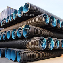HDPE双壁波纹管300生产厂家塑料排水管排污管dn200PE波纹管批发