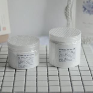 Aromatherapy high hardness extra white super hard diy aromatherapy gypsum powder fragrant powder Korean-style high density gypsum material