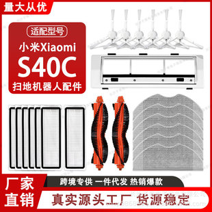 �m��С��S40C�ߵؙC��������Lˢ߅ˢ�Vо��Ĩ�����m���坍�Ĳ�