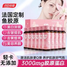 ����.����yepС��ƿˮ���Ҹ߹��zԭ����Һ�B�С�����Ŀڷ�Һ��Ʒ