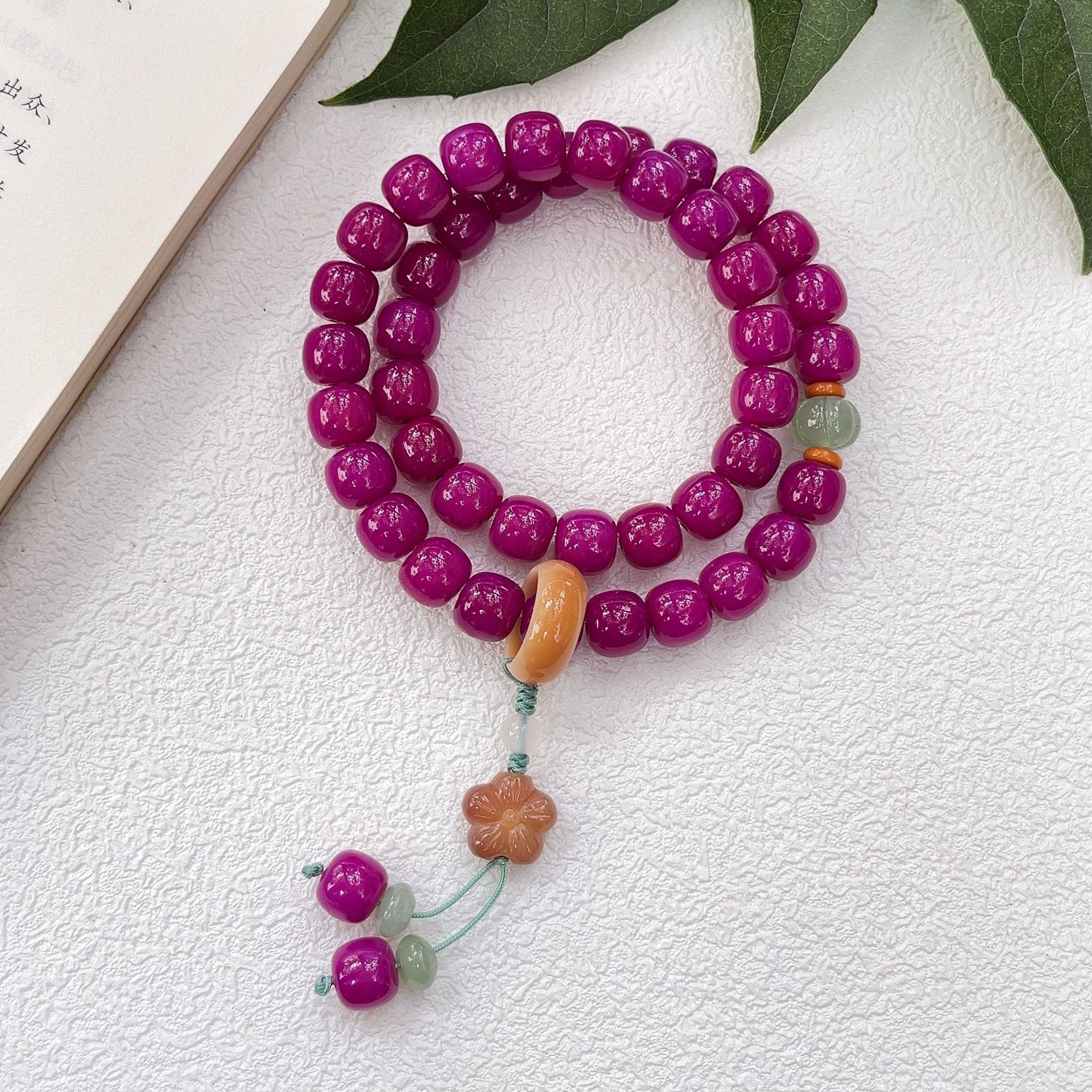 흑매실자장 [10mm 휴대용]