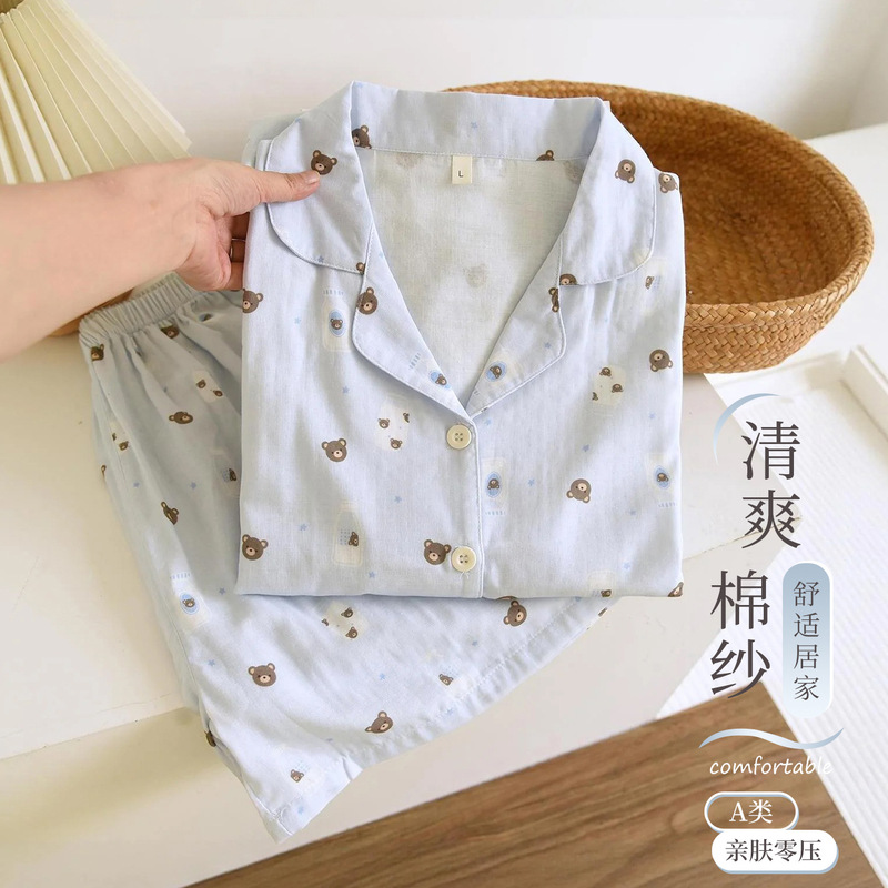 Class a Double-Layer Pure Cotton Gauze Pajamas for Women, Summer Thin Style, Cute Bear Short-Sleeved Shorts, All-Cotton Home Wear Set