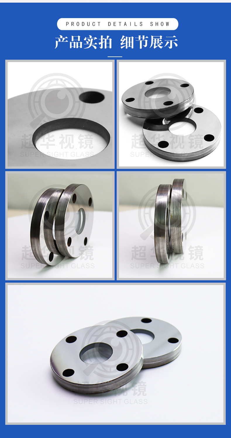 无公共底部详情1_09