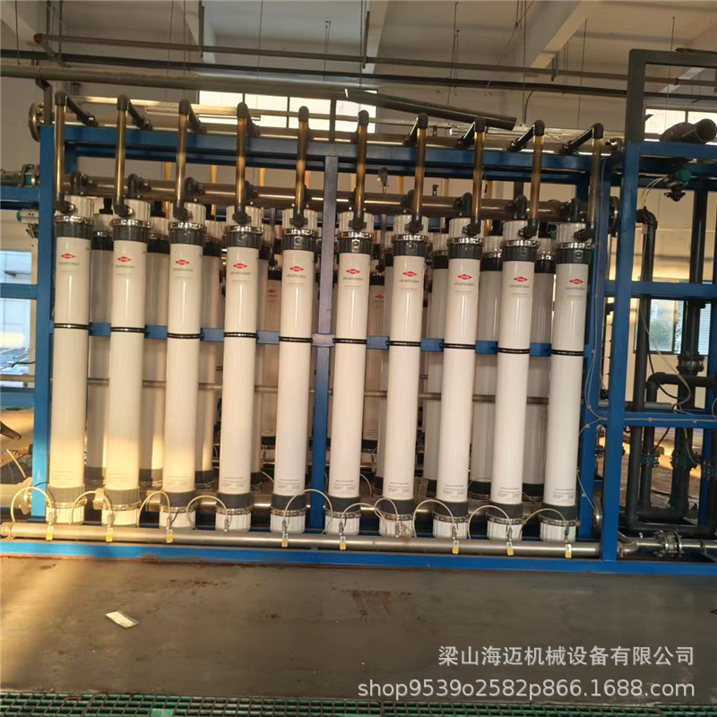 二手反渗透水处理设备 工业纯水设备 软化水机械过滤水机器反渗透