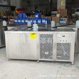 300-10000kg大型商用冰砖机工业降温制冰机蔬菜保鲜冰机铜管制冷