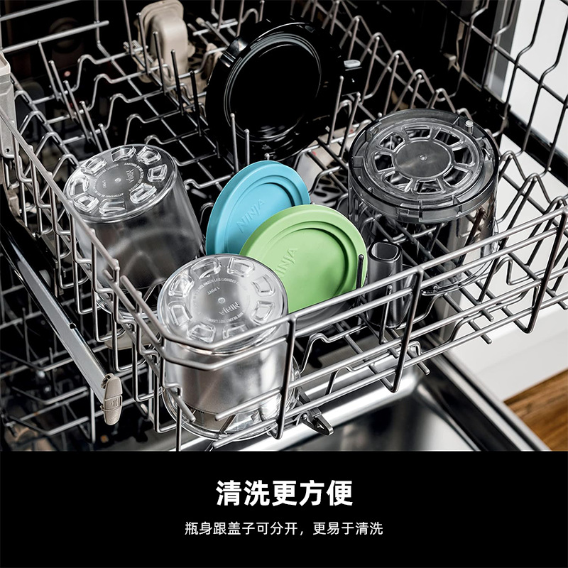Accesorios de máquina de helados Ninja CREAMi compatibles con tazas de helados NC299AMZ / NC300s image 4