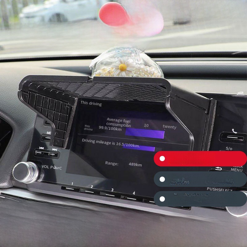 자동차 내비게이션 GPS 태양 바이저 자동차 조명 장벽 반전 화면 반사 방지 자동차 보편적 인 후드 태양 보호