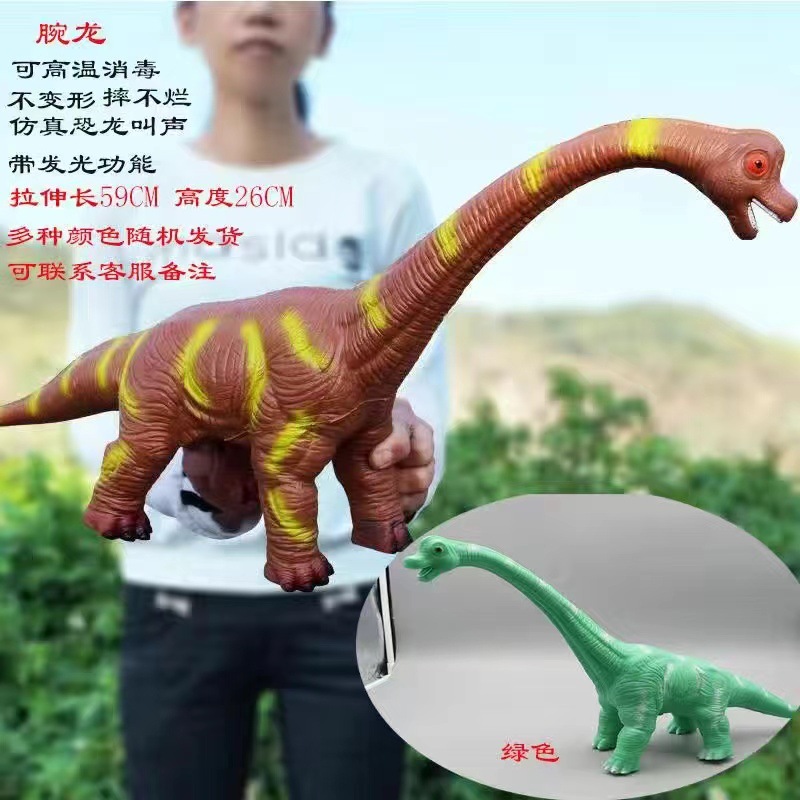 Pegamento suave monta dinosaurio juguete simulación Tyrannosaurus rex puede sentarse Triceratops Brachiosaurus grande al por mayor y al por menor transfronterizo