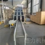 生产作业转弯输送输送机