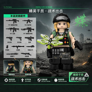 �羳�����޷eľ����Ů�t�ɆT�����؟o�}����R�˻�푷eľ�������