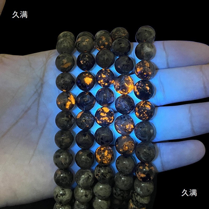 圆珠项链石橙原矿diy手工项链饰品闪光珠子散珠火焰串珠手链其他