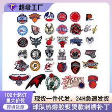 �@��ꠘ˴̽����N�·�Ьñ�̽������a���N���logo��־���´̽��N