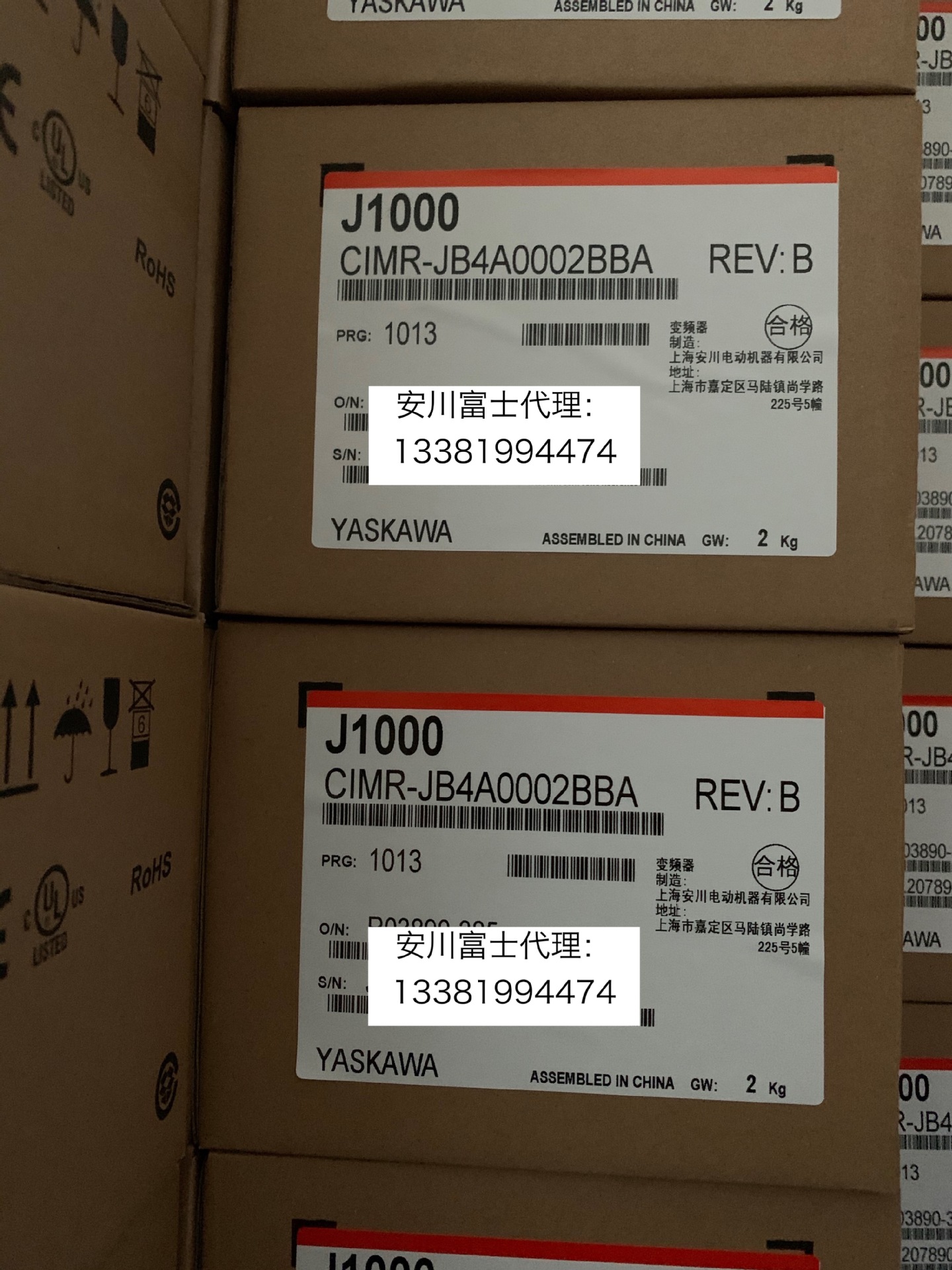 安川变频器J1000CIMR-JB4A0001/0002/0004/0005/0007/0009/0011